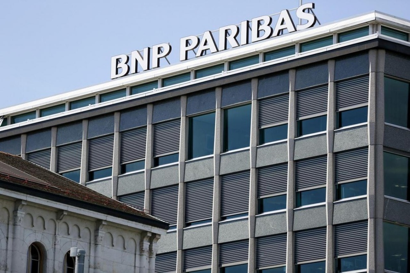 10 крупнейших банков мира (10 largest banks in the world)
