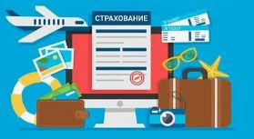 Выбрать покрытие за три минуты. Быстро и осознанно. Выбрать покрытие за три минуты. Быстро и осознанно.